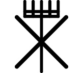 Zero-to-minimum Tillage Zero-to-minimum Tillage Icon
